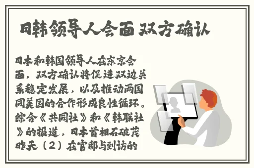 菠萝蜜在线观看污免费完整版